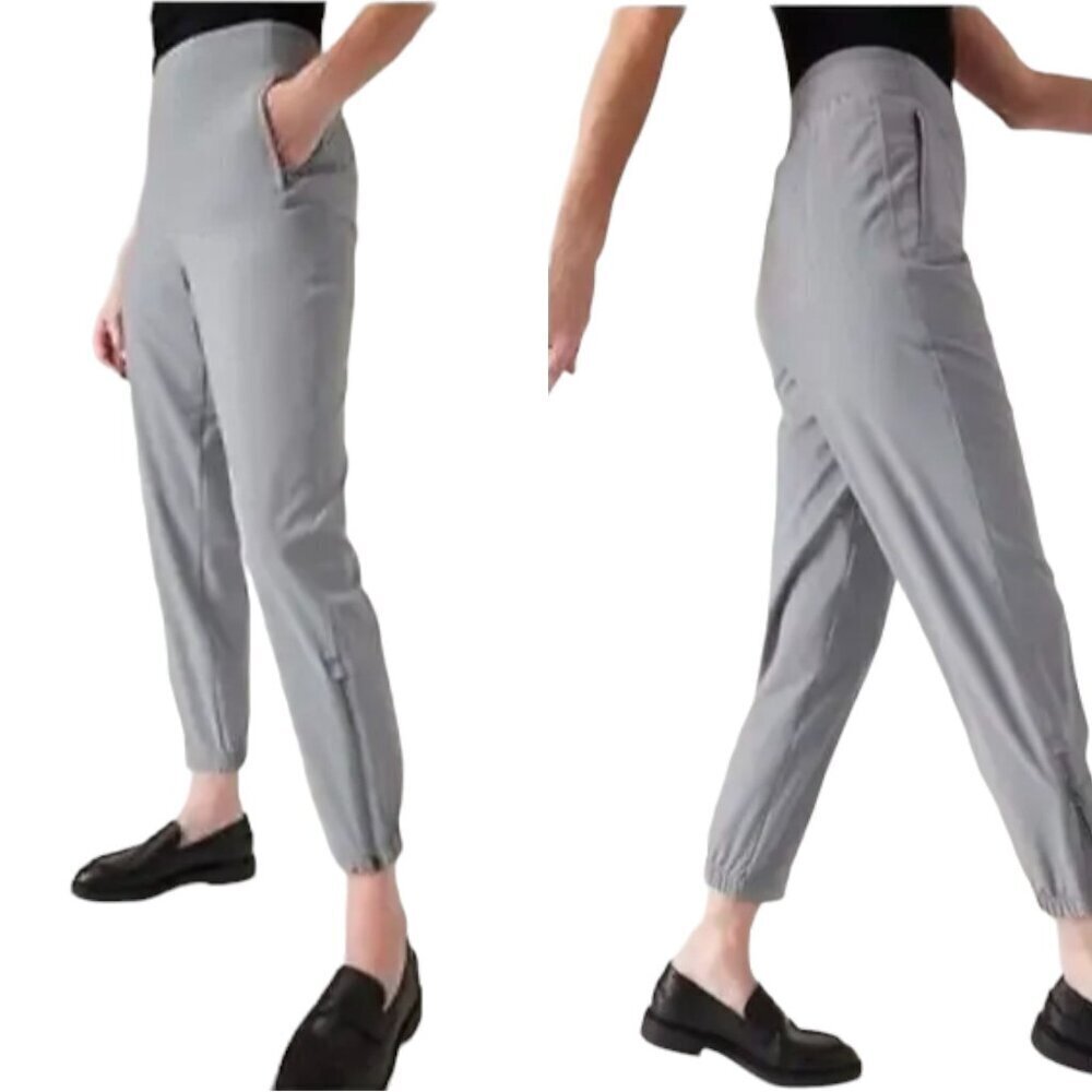 Athlelta Womens 14 Brooklyn Heights Jogger Packable‎ Stretch Blue Gray NWT*